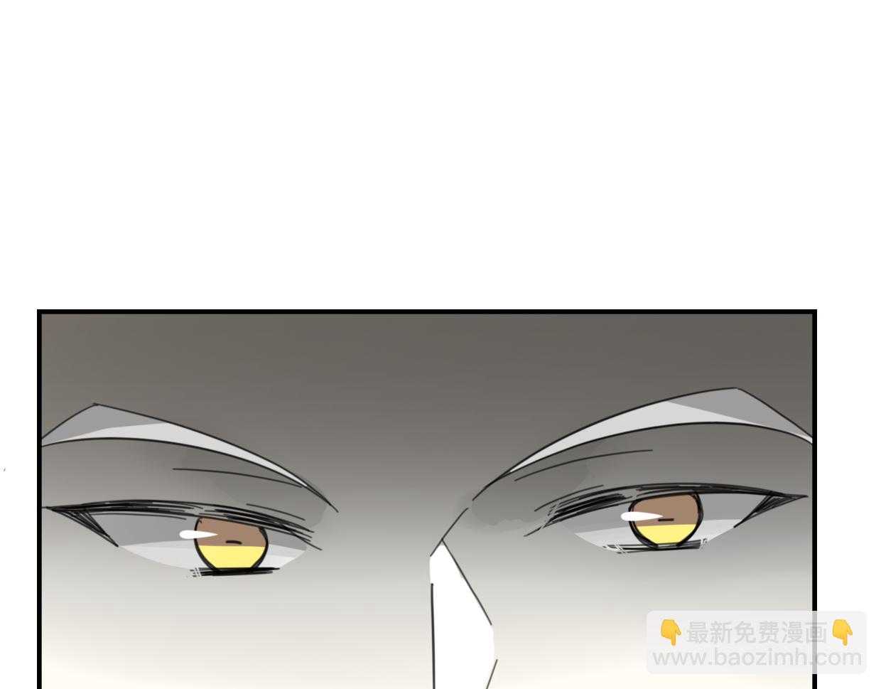 第45话 蜗牛族(1/3)-第46话