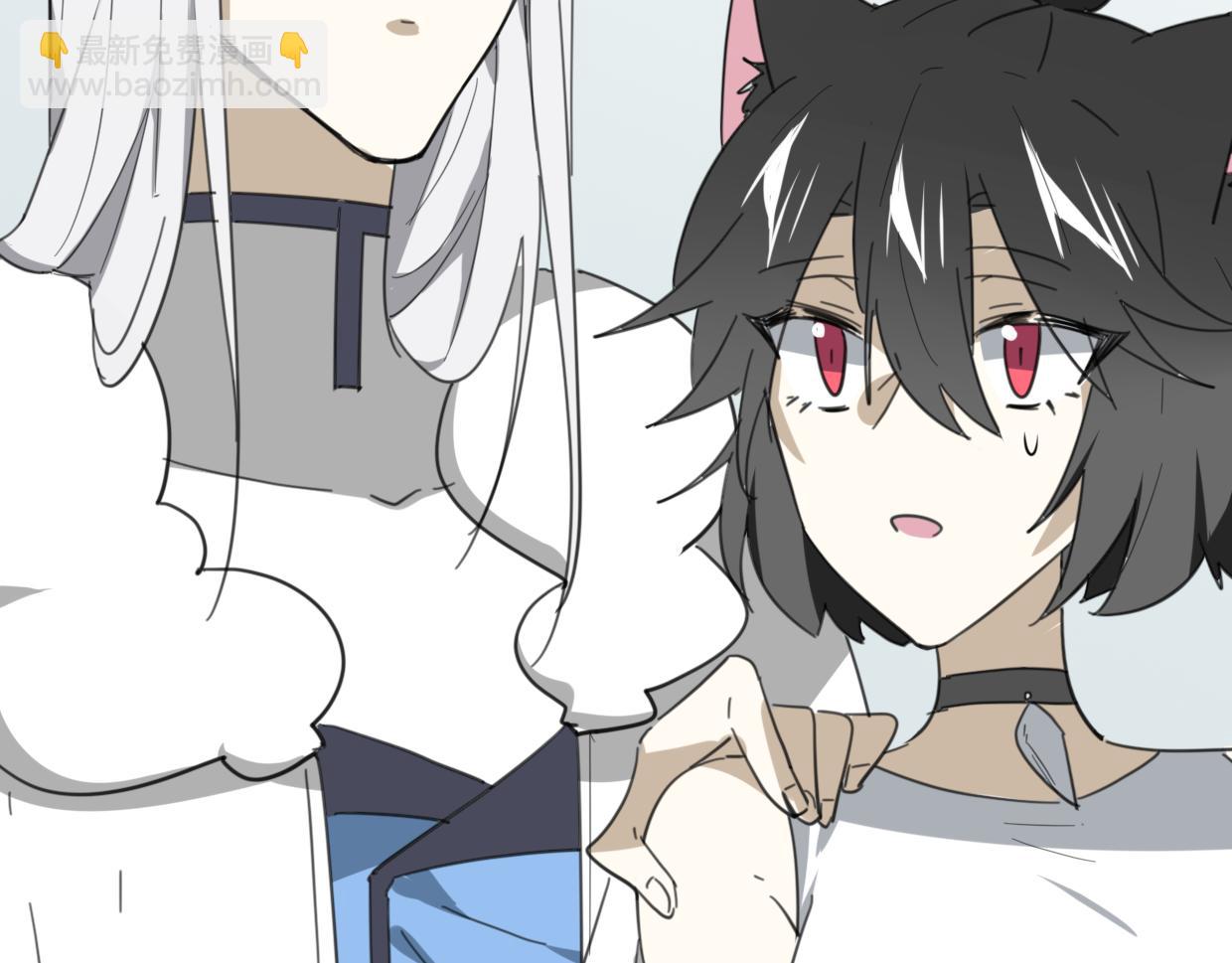第45话 蜗牛族(1/3)-第46话