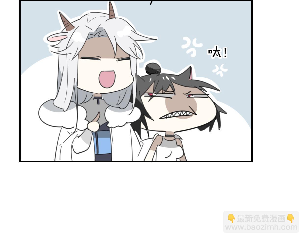 第45话 蜗牛族(1/3)-第46话