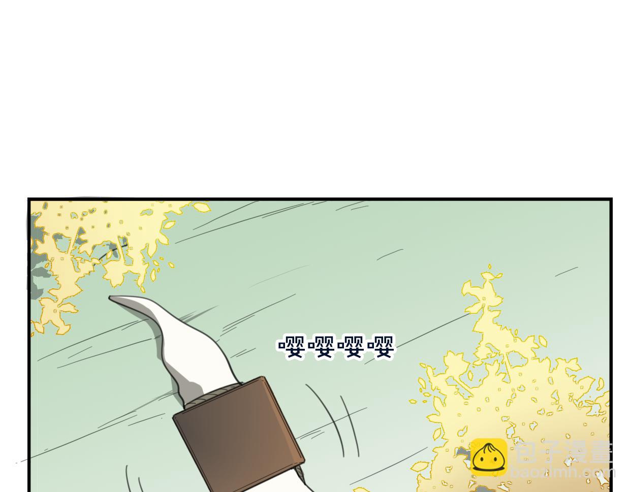第49话 虎纹(1/3)-第50话