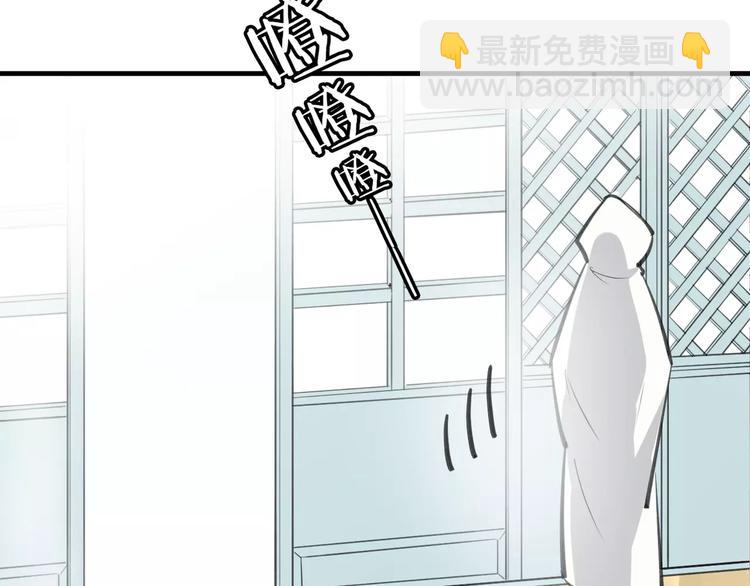 第5话 兄贵沐浴(1/3)-第6话