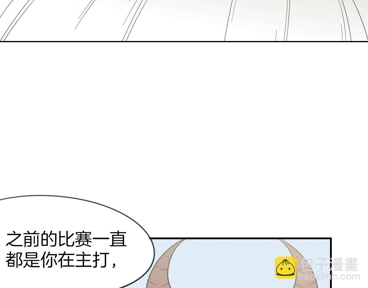 第51话 夫妇之战(1/3)-第52话