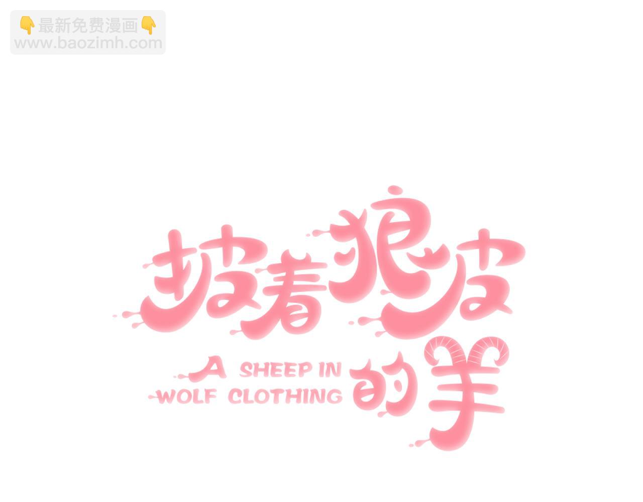 第51话 夫妇之战(1/3)-第52话