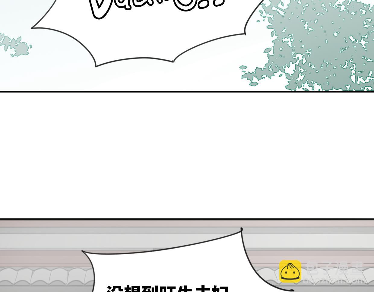 第51话 夫妇之战(1/3)-第52话