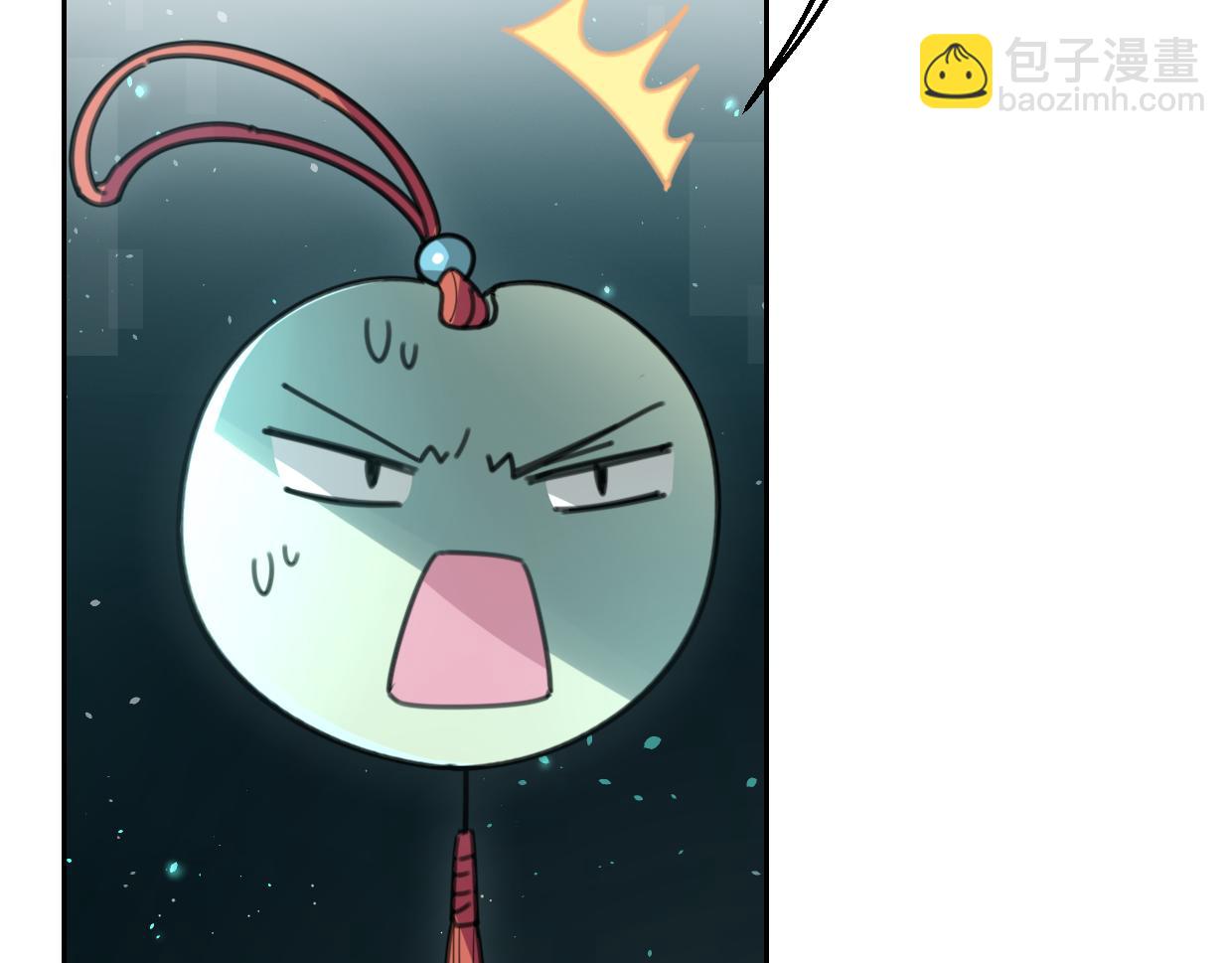 第57话 假的我(1/3)-第58话
