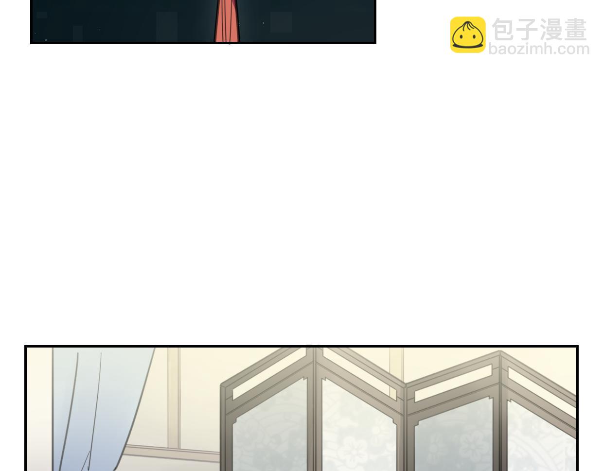 第57话 假的我(1/3)-第58话