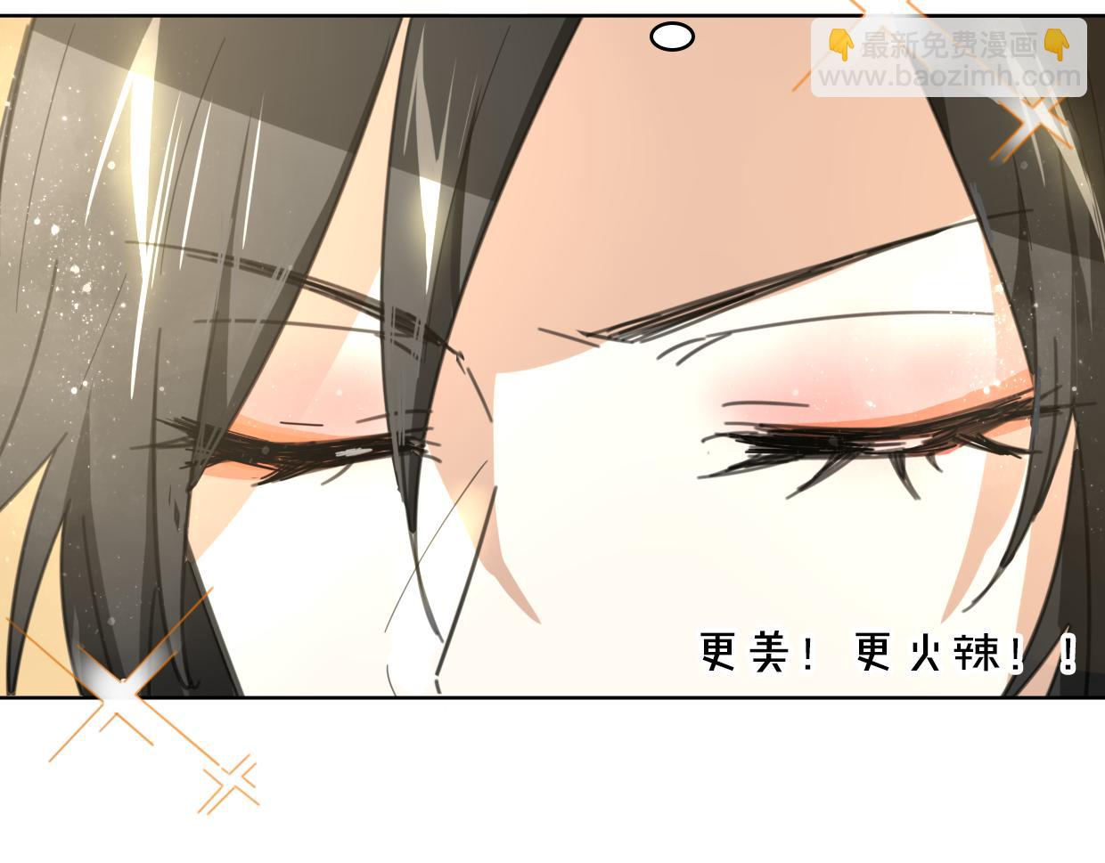 第57话 假的我(1/3)-第58话