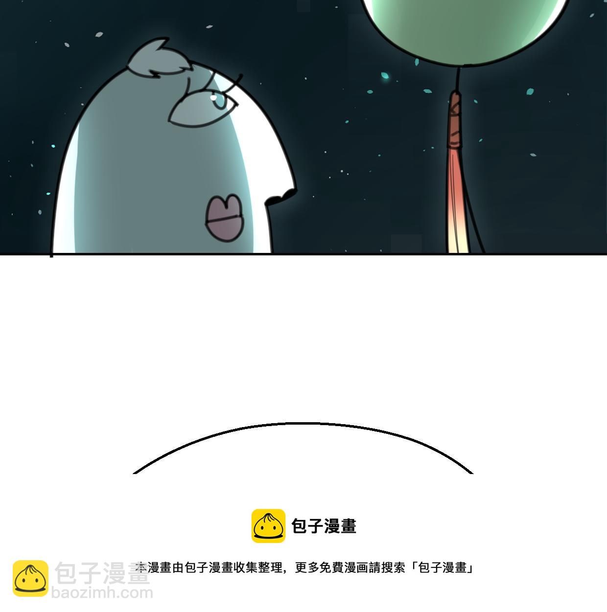第57话 假的我(1/3)-第58话