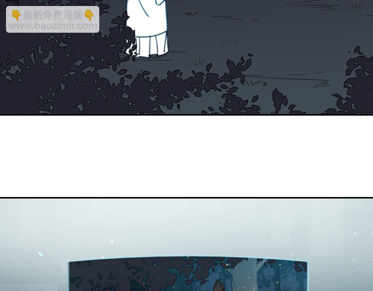 第59话 告白！(1/4)-第60话