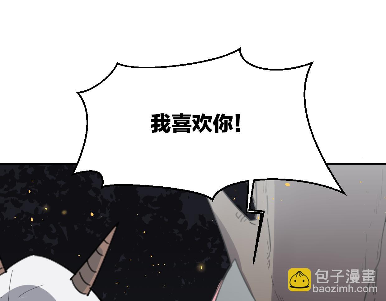 第59话 告白！(1/4)-第60话