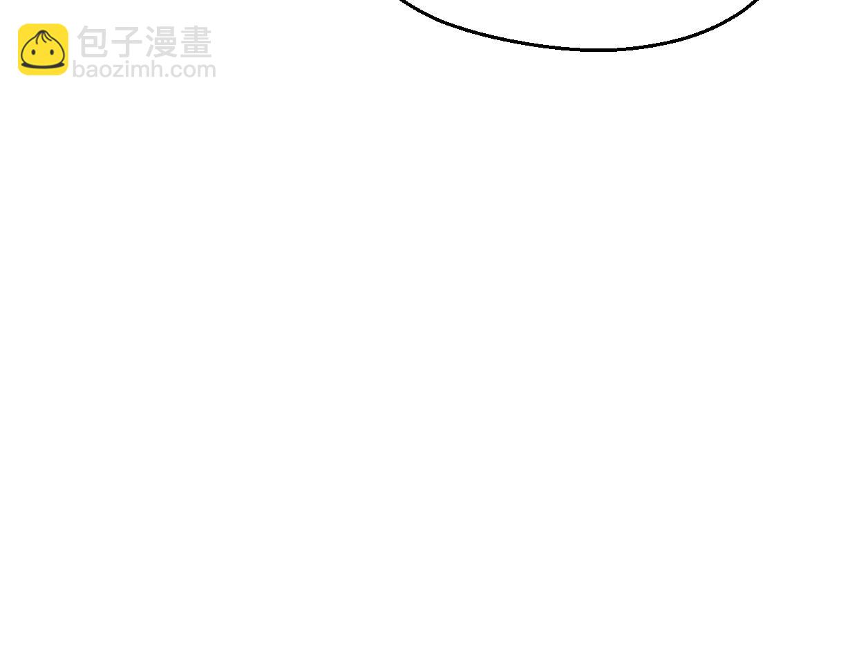 第61话 谁说不喜欢你了(1/3)-第62话