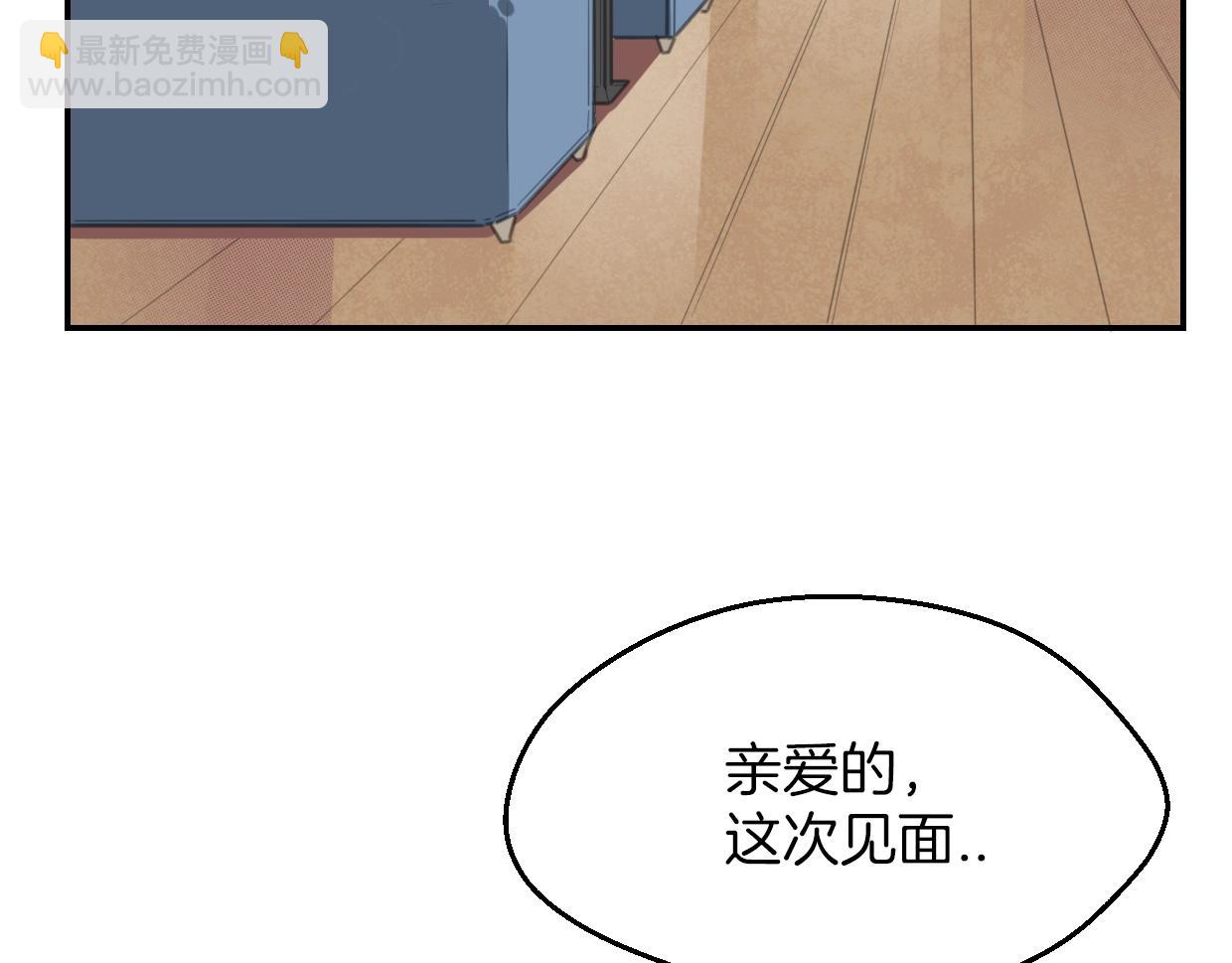 第63话 总是要相见(1/4)-第64话