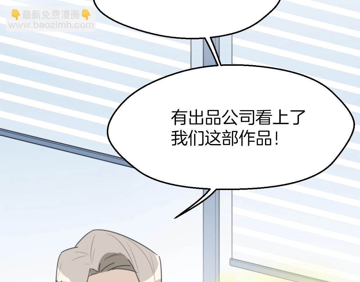 第63话 总是要相见(1/4)-第64话