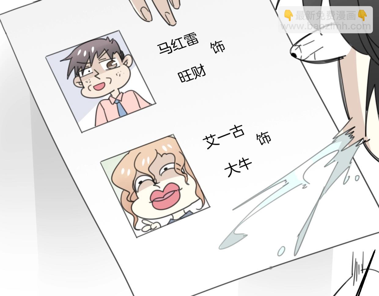 第63话 总是要相见(1/4)-第64话