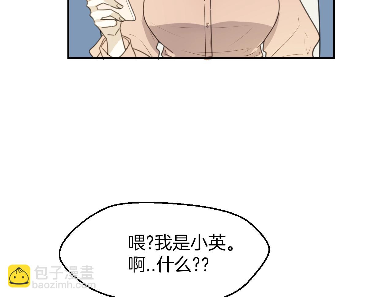 第63话 总是要相见(1/4)-第64话