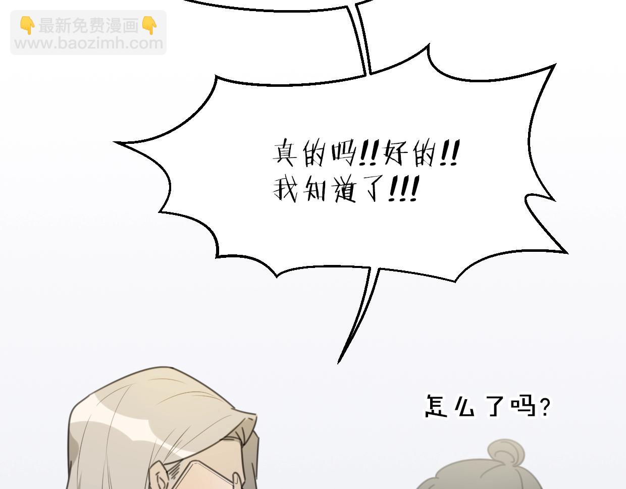 第63话 总是要相见(1/4)-第64话