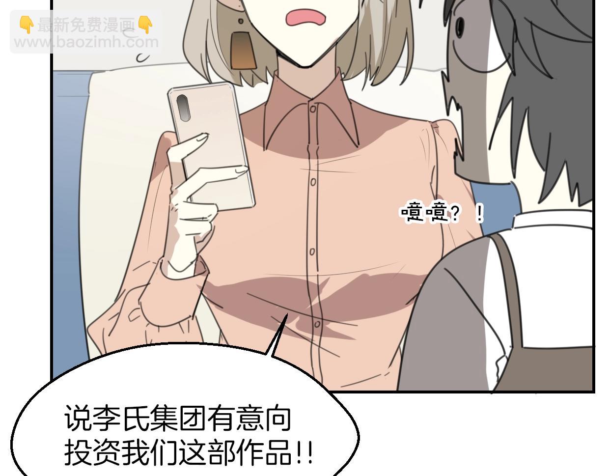 第63话 总是要相见(1/4)-第64话