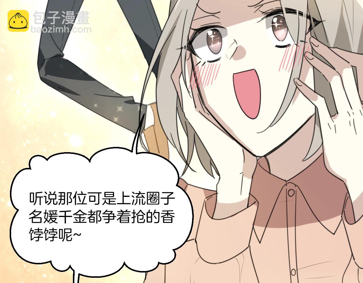 第63话 总是要相见(1/4)-第64话