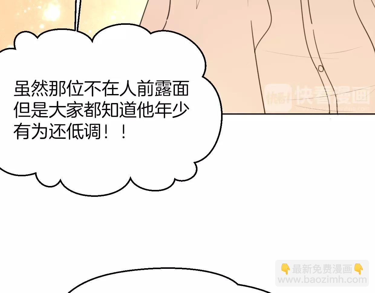 第63话 总是要相见(1/4)-第64话