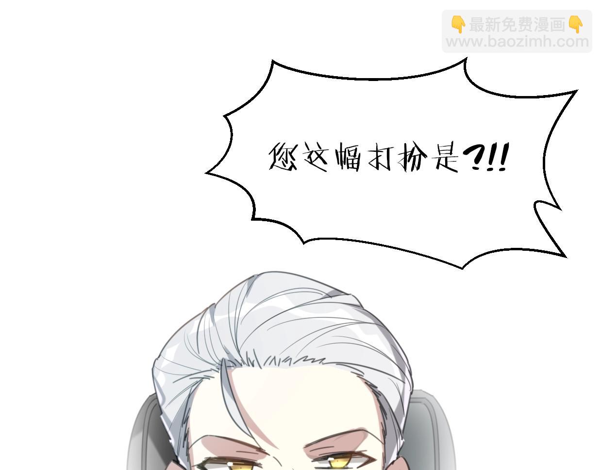 第63话 总是要相见(1/4)-第64话