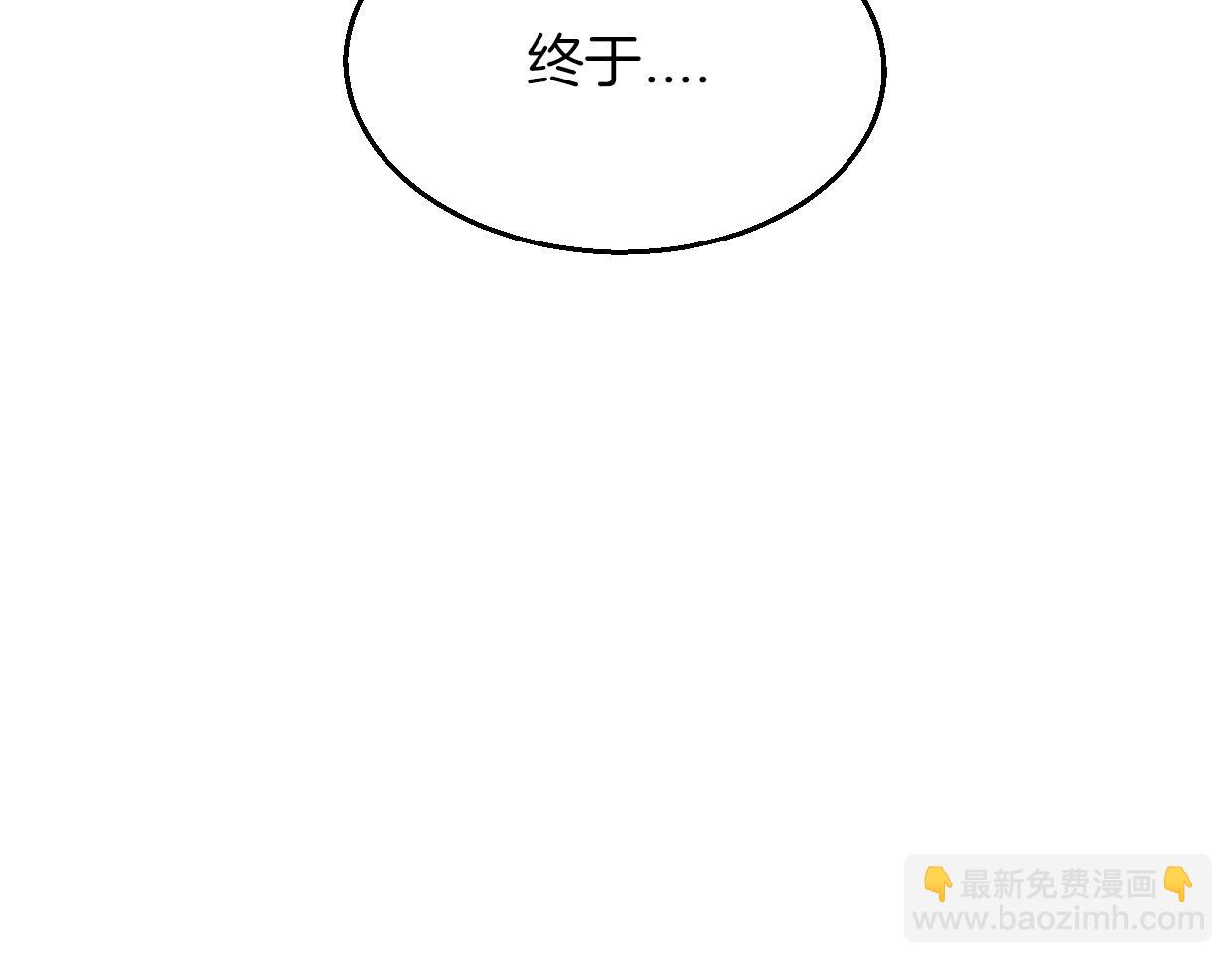 第63话 总是要相见(1/4)-第64话