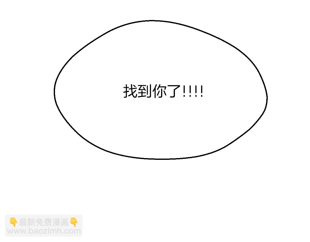 第63话 总是要相见(1/4)-第64话
