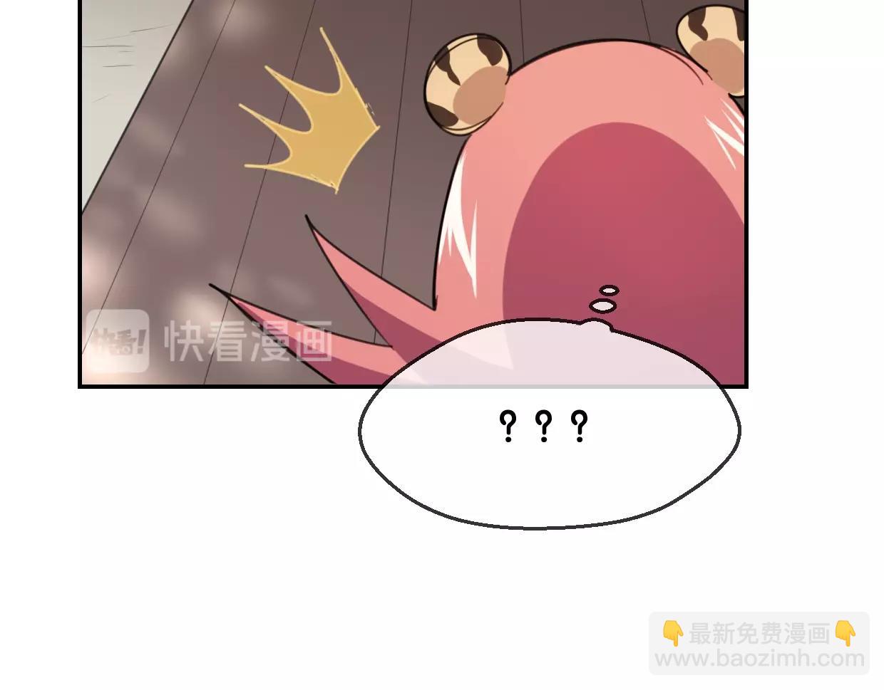 第65话 恋爱宝物(1/4)-第66话