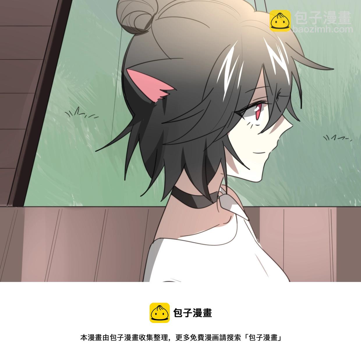 第65话 恋爱宝物(1/4)-第66话