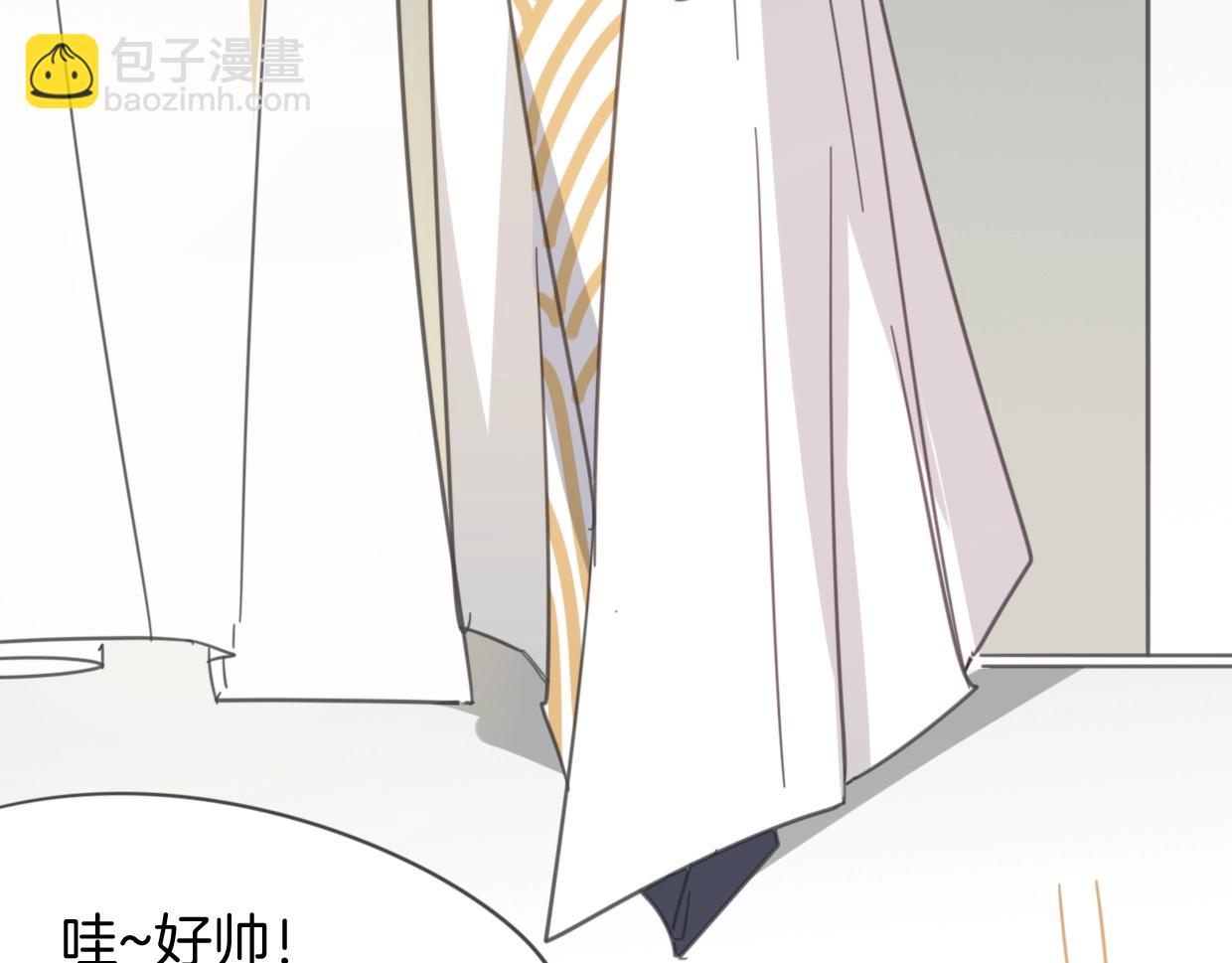 第69话 片场试镜(1/2)-第70话