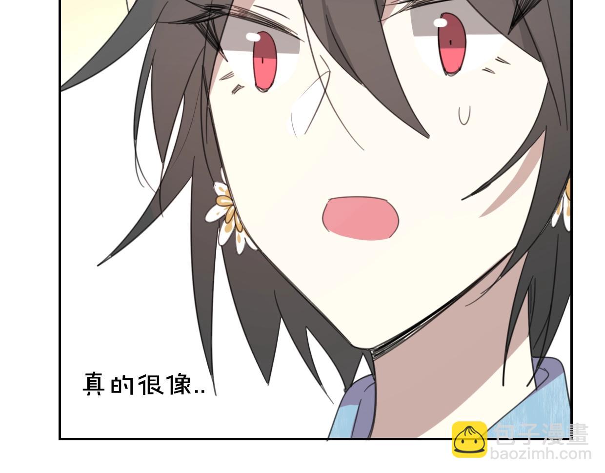 第69话 片场试镜(1/2)-第70话