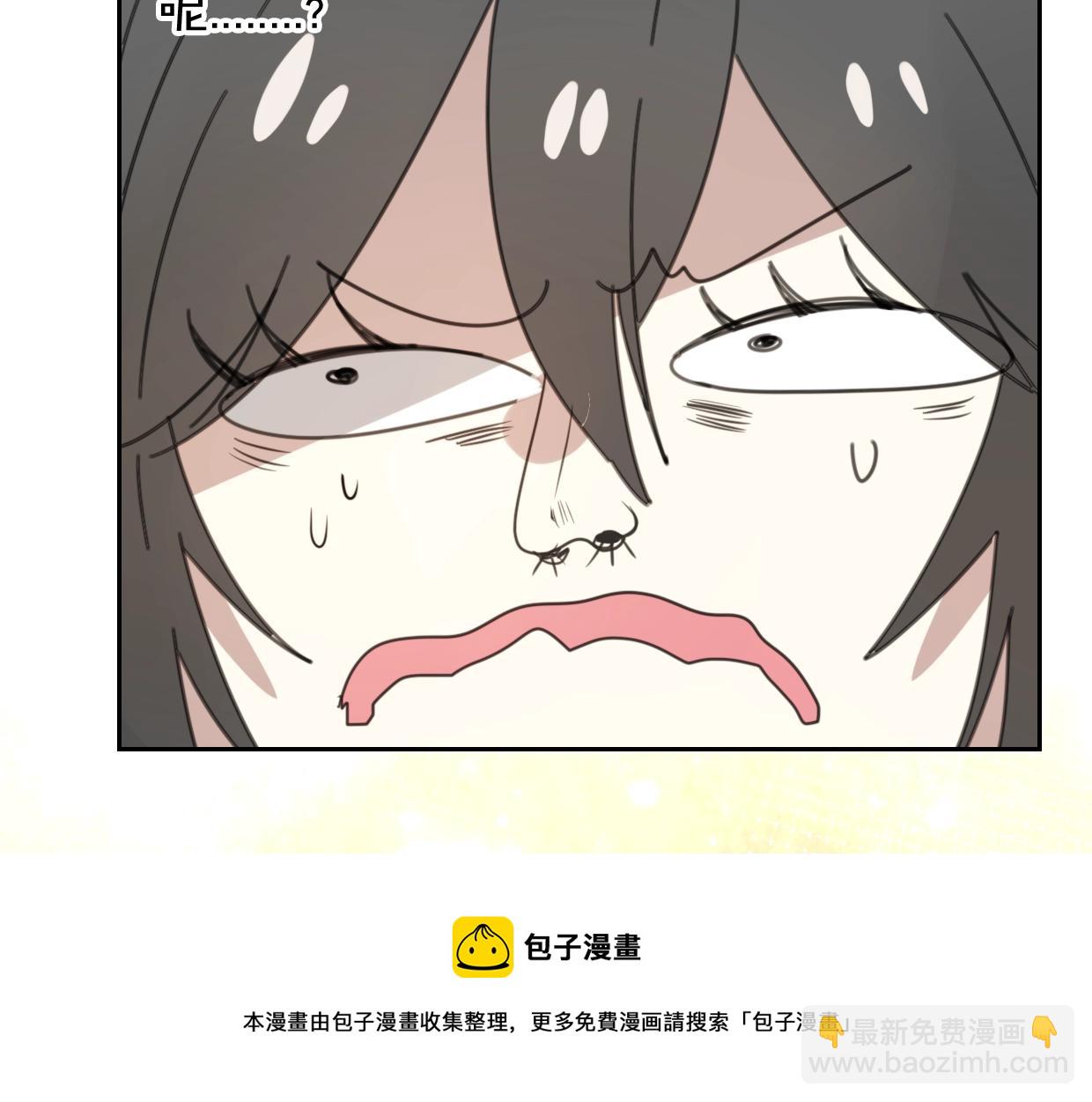 第69话 片场试镜(1/2)-第70话