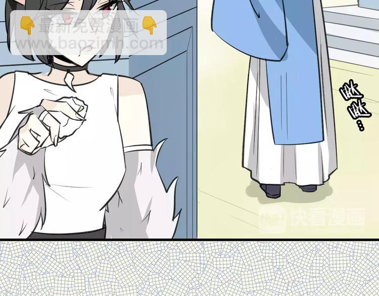 第7话 冷漠阿姨(1/3)-第8话