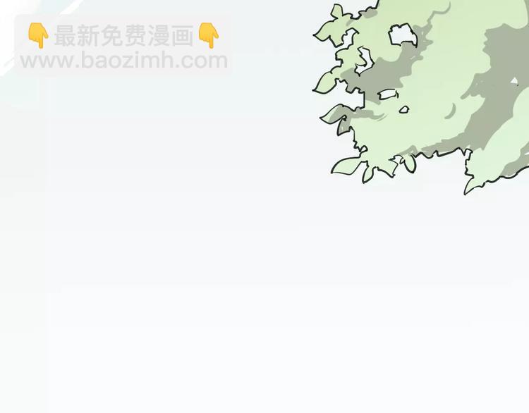 第7话 冷漠阿姨(1/3)-第8话