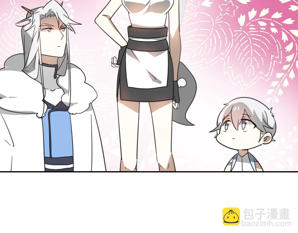 第71话 狼族女王(1/4)-第72话