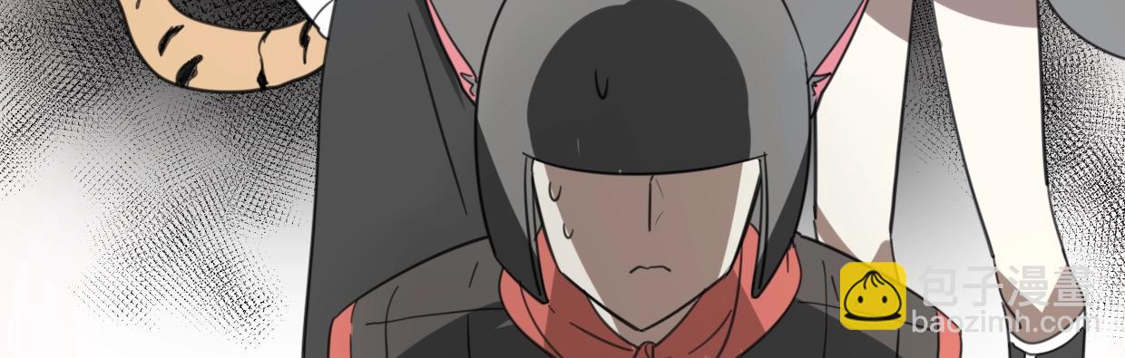 第71话 狼族女王(1/4)-第72话