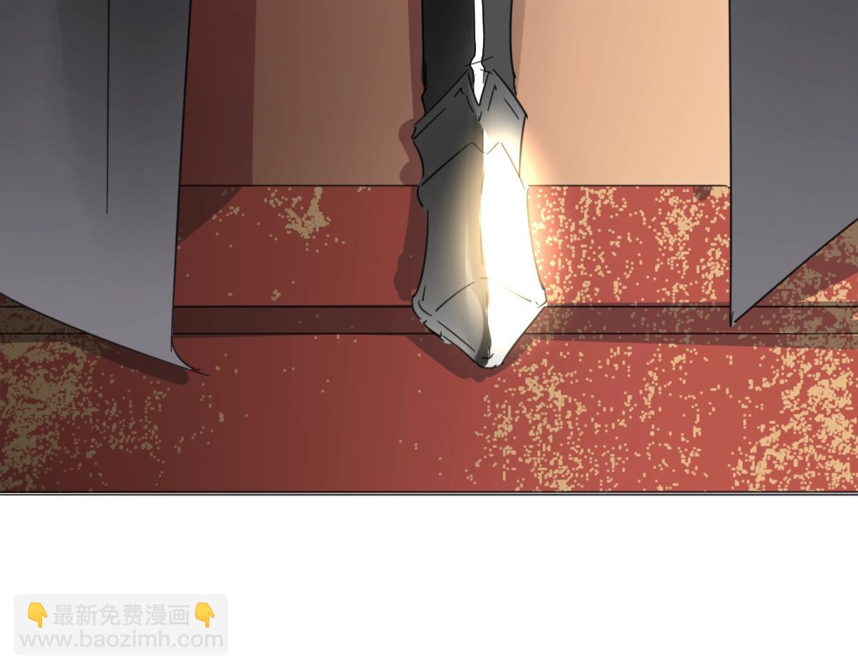 第71话 狼族女王(1/4)-第72话