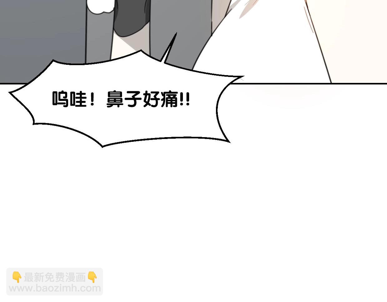 第75话 危机下的独处(1/4)-第76话