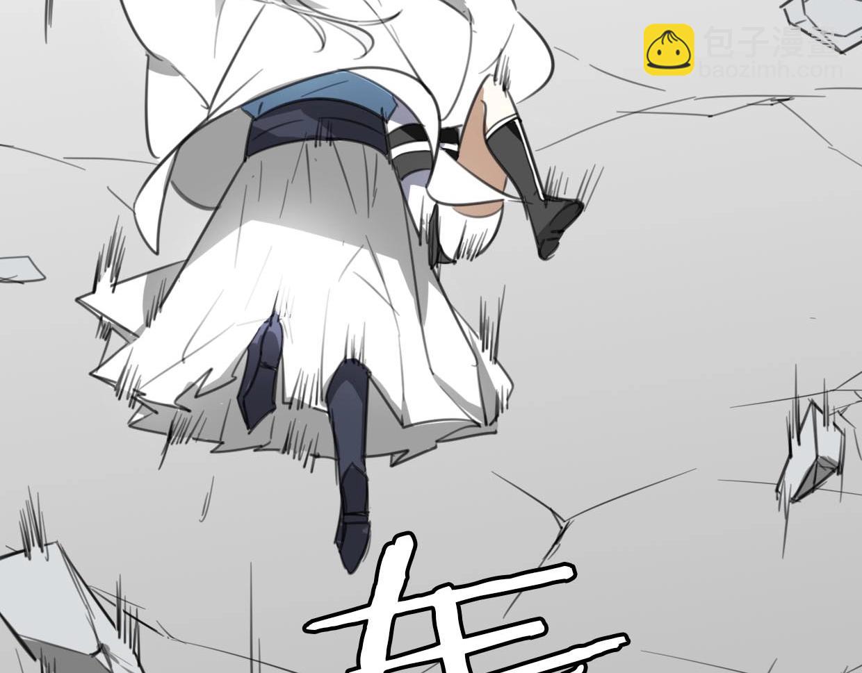 第75话 危机下的独处(1/4)-第76话
