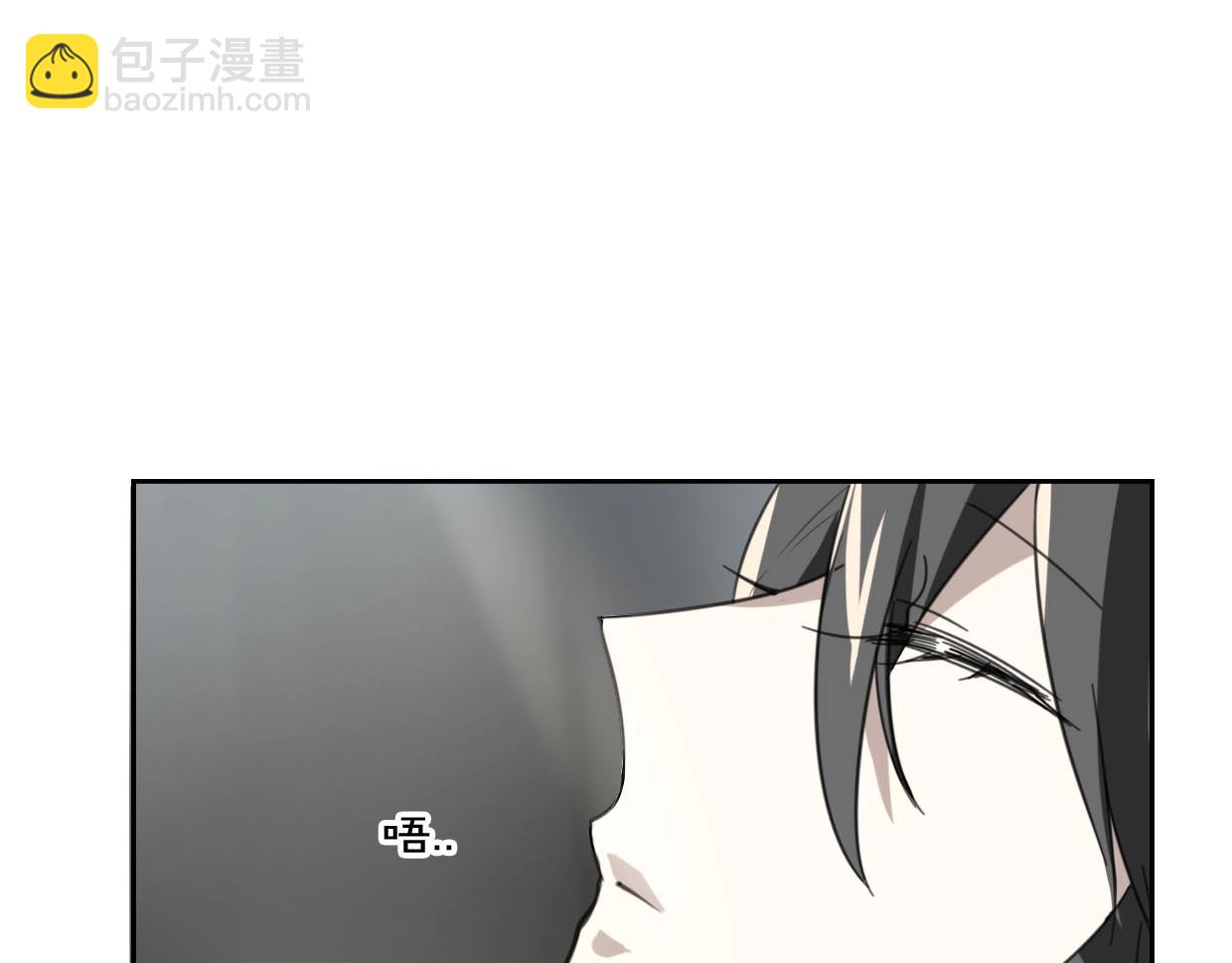 第75话 危机下的独处(1/4)-第76话