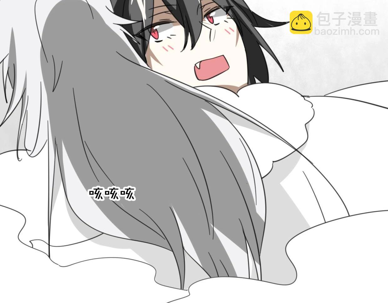 第75话 危机下的独处(1/4)-第76话