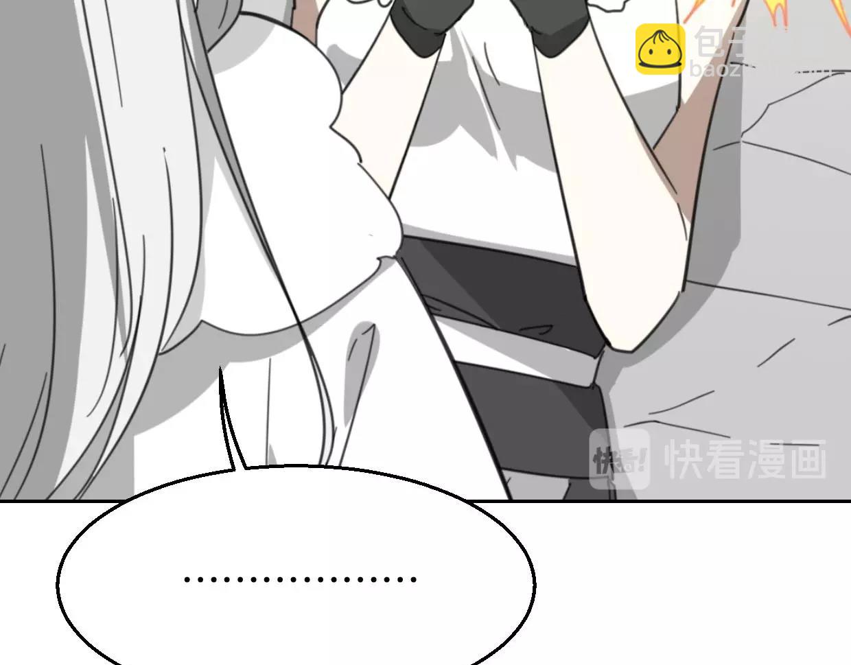 第75话 危机下的独处(1/4)-第76话