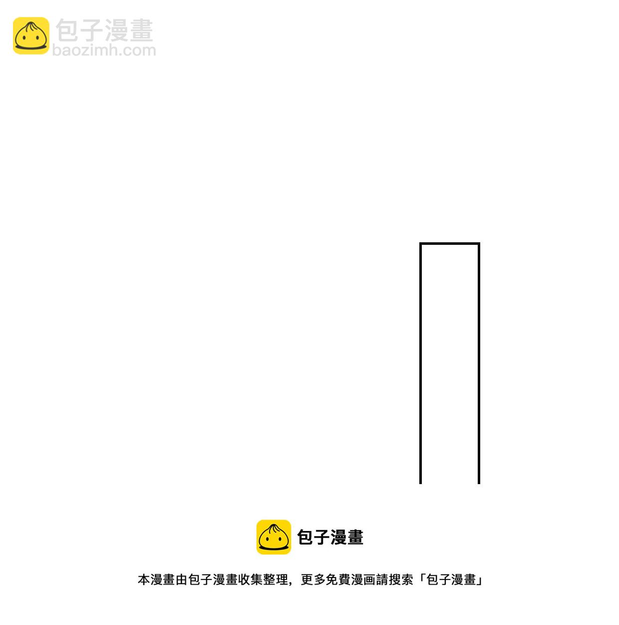 第75话 危机下的独处(1/4)-第76话