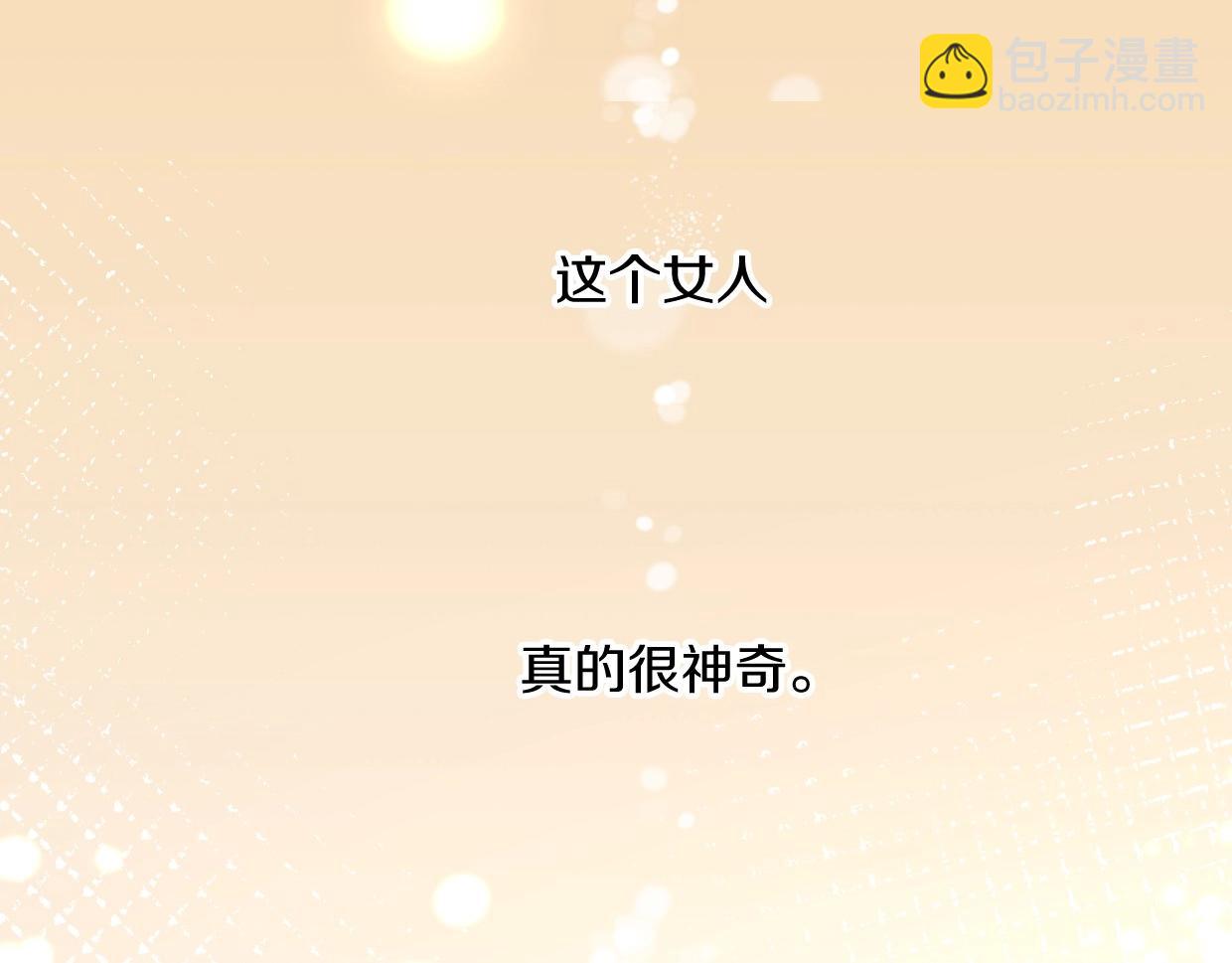第77话 重要任务(1/5)-第78话