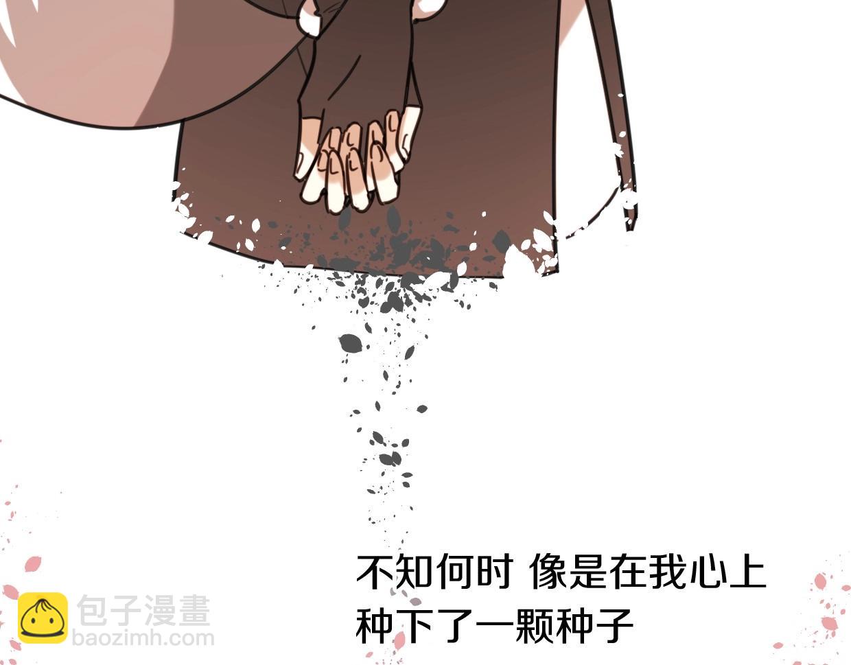 第77话 重要任务(1/5)-第78话