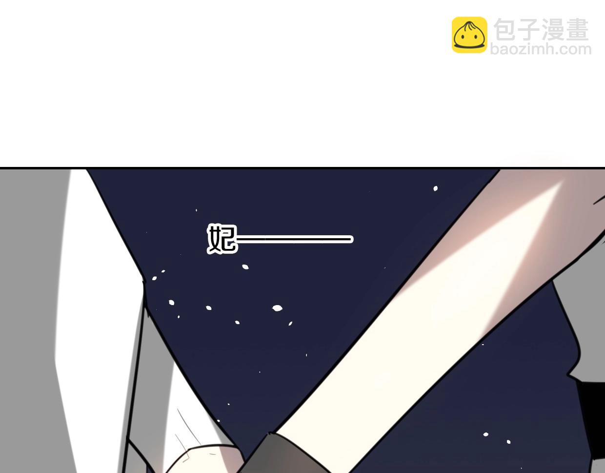 第77话 重要任务(1/5)-第78话