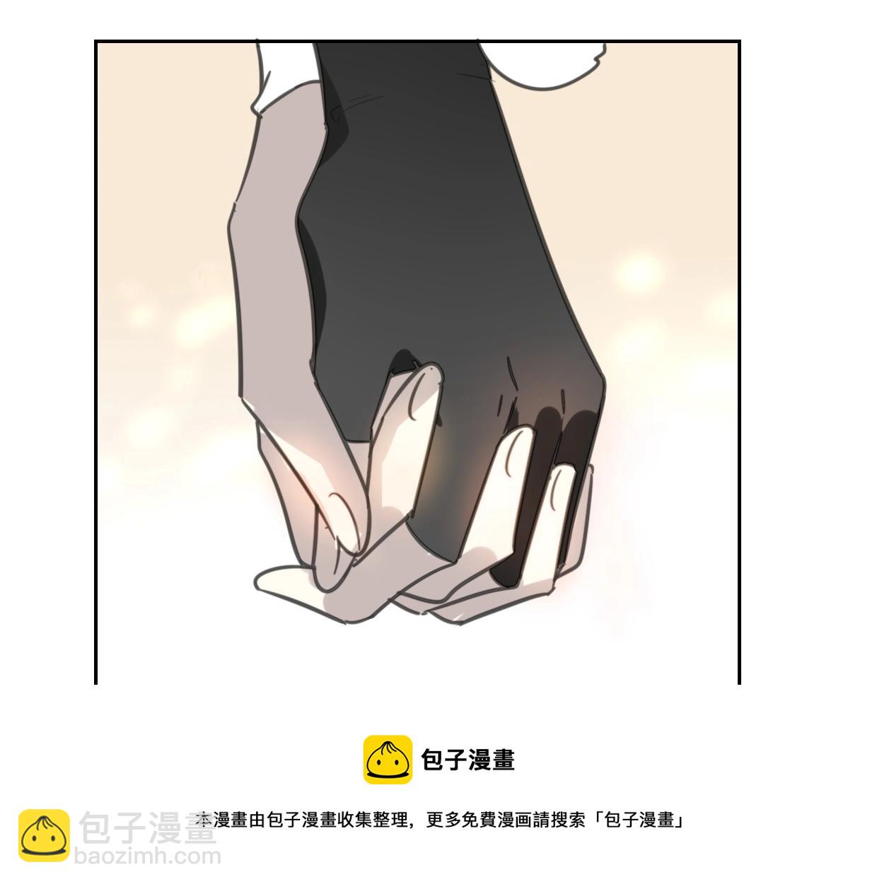 第77话 重要任务(1/5)-第78话