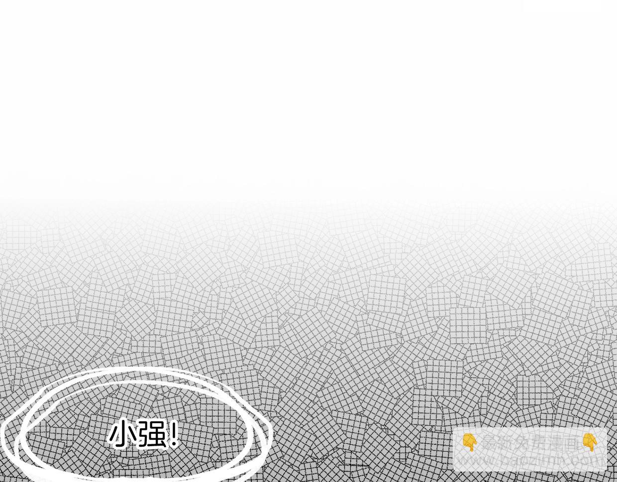 第81话 别再喜欢我了，谢谢(1/5)-第82话