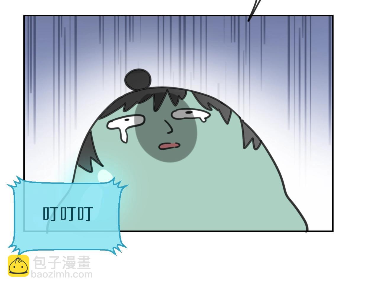 第83话 崩塌(1/4)-第84话