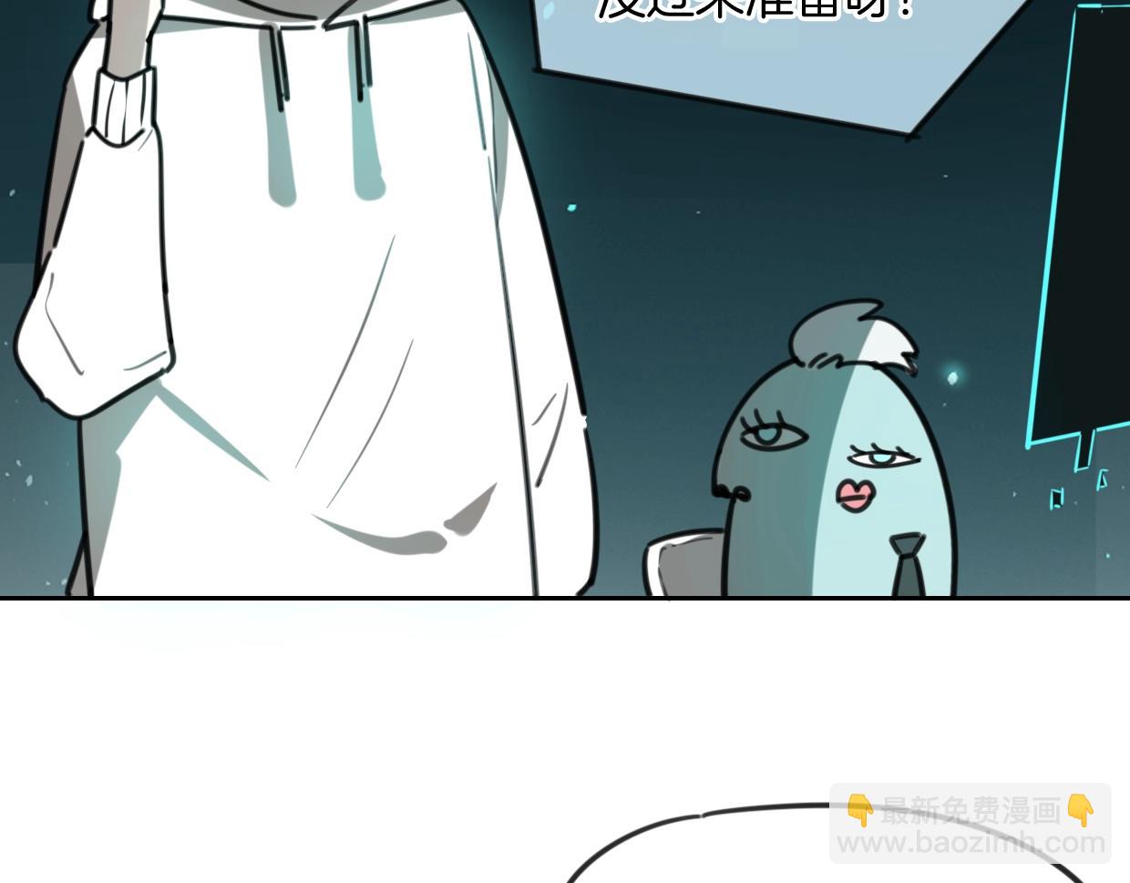 第83话 崩塌(1/4)-第84话