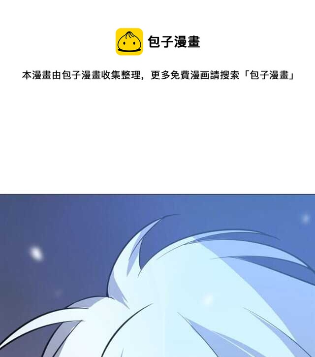 完结篇 一路陪伴(1/6)-第86话